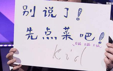 《英雄聯盟》梗百科大全