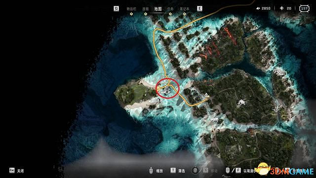 《地平線：西域禁地》炙炎海岸全攻略 dlc全流程全支線全收集攻略