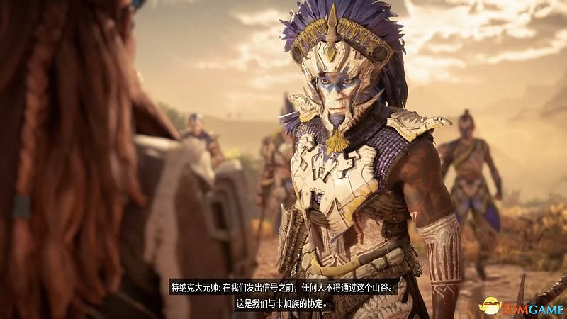 《地平線：西域禁地》主線劇情流程攻略 主線任務要點及結局攻略