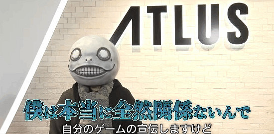 《暗喻幻想》發售 橫尾太郎到訪ATLUS並獻上祝詞 《暗喻幻想》發售 橫尾太郎到訪ATLUS並獻上祝詞