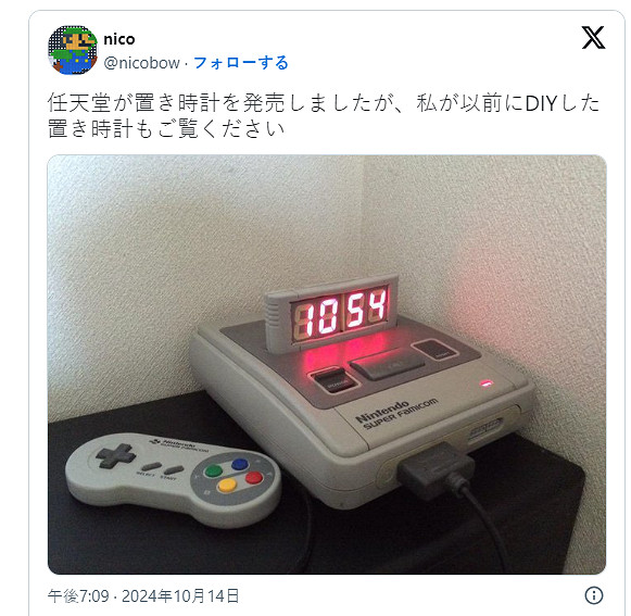 任天堂官方鬧鐘買不到 玩家曬自製SFC版鬧鐘網友熱讚