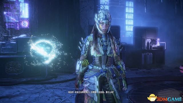 《地平線：西域禁地》主線劇情流程攻略 主線任務要點及結局攻略