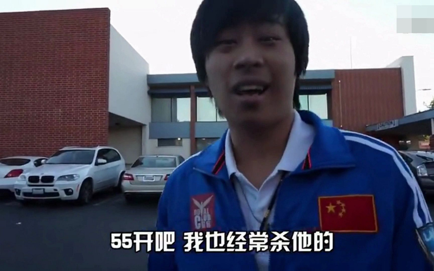 《英雄聯盟》梗百科大全