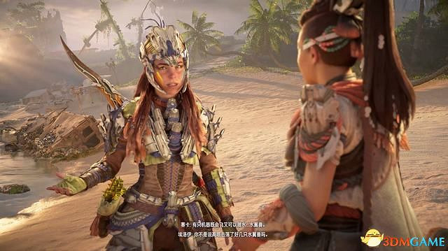 《地平線：西域禁地》主線劇情流程攻略 主線任務要點及結局攻略