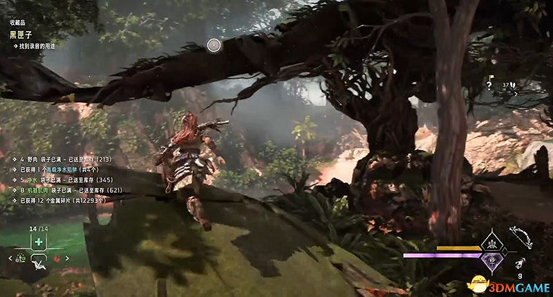 《地平線：西域禁地》黑匣子收集攻略 全黑匣子位置及獲取方法