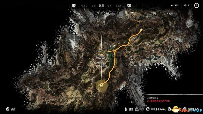 《地平線：西域禁地》主線劇情流程攻略 主線任務要點及結局攻略