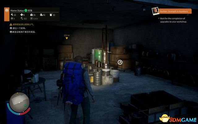 《腐朽之都2:主宰版》圖文全攻略 全任務全基地詳解資料攻略 《腐朽之都2:主宰版》圖文全攻略 全任務全基地詳解資料攻略