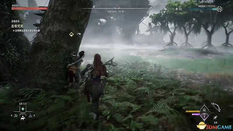 《地平線：西域禁地》支線任務攻略 零工任務攻略