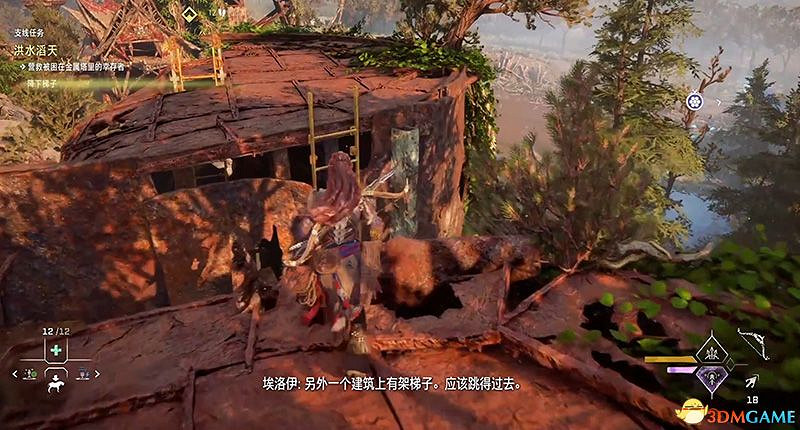 《地平線：西域禁地》支線任務攻略 零工任務攻略