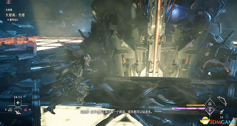 《地平線：西域禁地》大坩堝攻略 全坩堝位置及解密完成方法