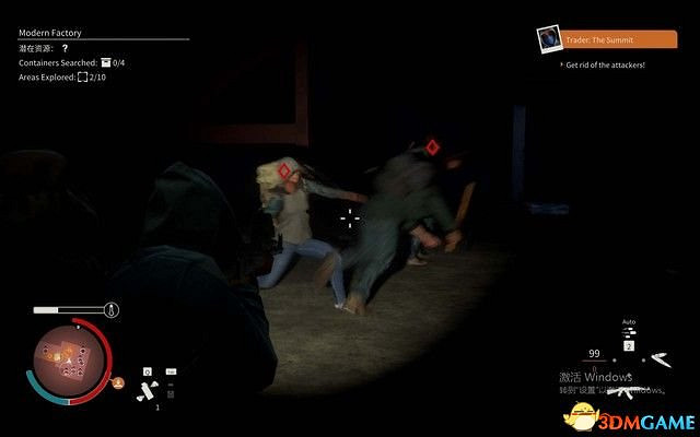 《腐朽之都2:主宰版》圖文全攻略 全任務全基地詳解資料攻略 《腐朽之都2:主宰版》圖文全攻略 全任務全基地詳解資料攻略