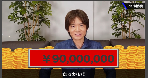 純做公益推廣遊戲製作 櫻井政博頻道完結耗資近億無收益