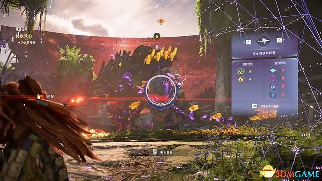 《地平線：西域禁地》主線劇情流程攻略 主線任務要點及結局攻略