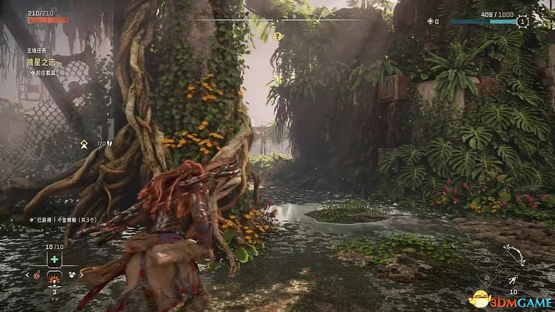 《地平線：西域禁地》主線劇情流程攻略 主線任務要點及結局攻略