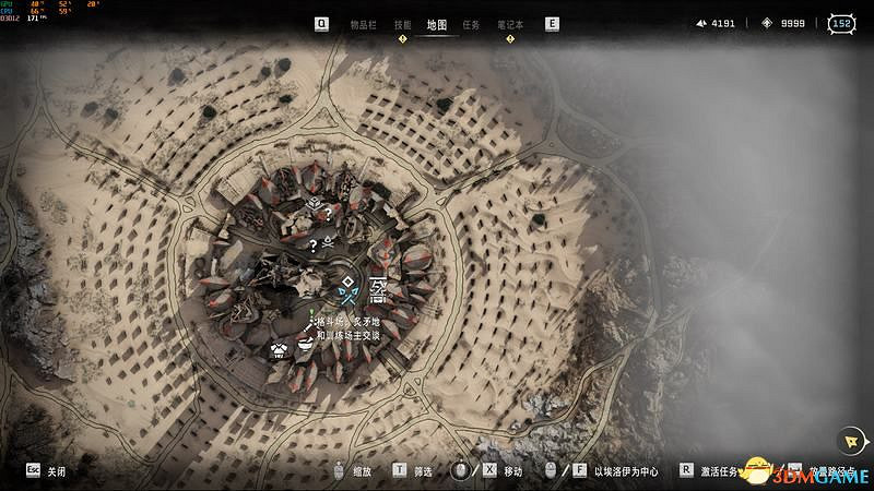 《地平線：西域禁地》支線任務攻略 零工任務攻略