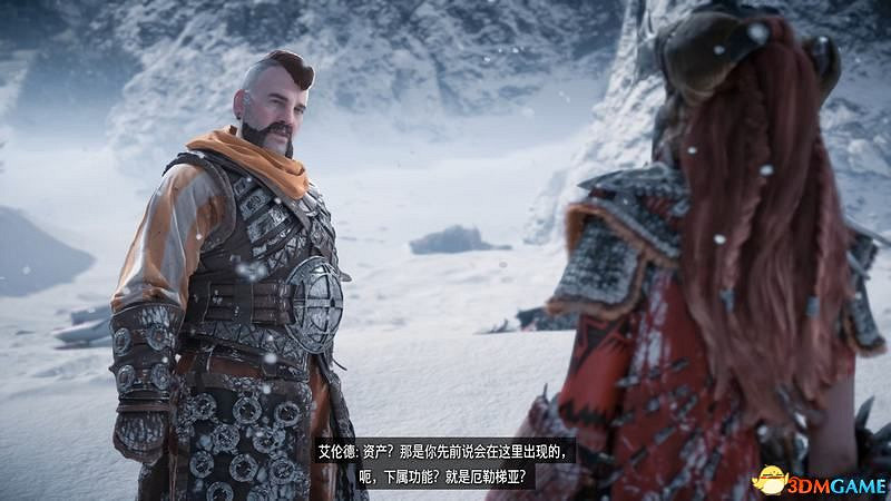 《地平線：西域禁地》主線劇情流程攻略 主線任務要點及結局攻略