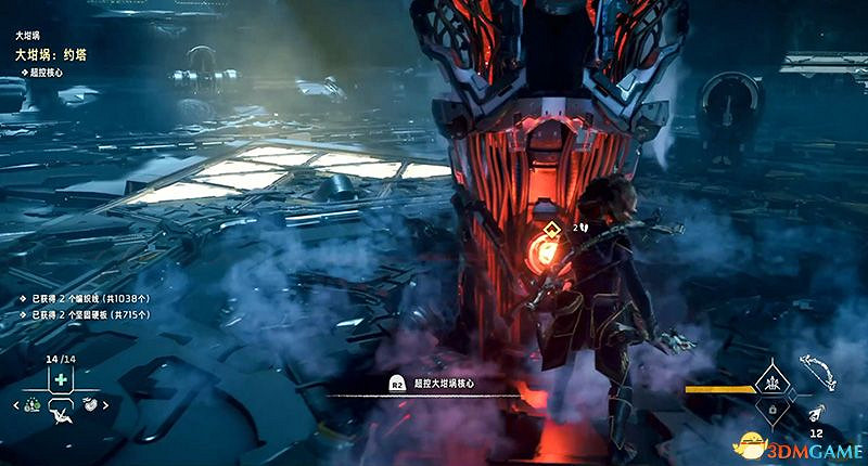 《地平線：西域禁地》大坩堝攻略 全坩堝位置及解密完成方法