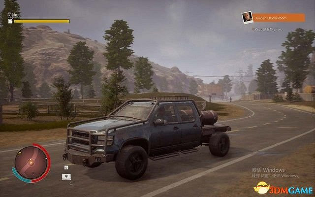 《腐朽之都2:主宰版》圖文全攻略 全任務全基地詳解資料攻略 《腐朽之都2:主宰版》圖文全攻略 全任務全基地詳解資料攻略