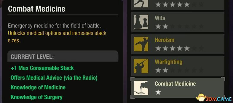 《腐朽之都2:主宰版》圖文全攻略 全任務全基地詳解資料攻略 《腐朽之都2:主宰版》圖文全攻略 全任務全基地詳解資料攻略