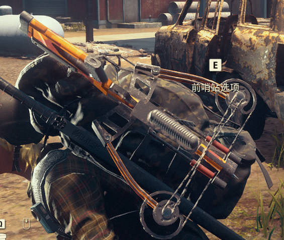 《腐朽之都2》武器 獵用弩怎麽樣