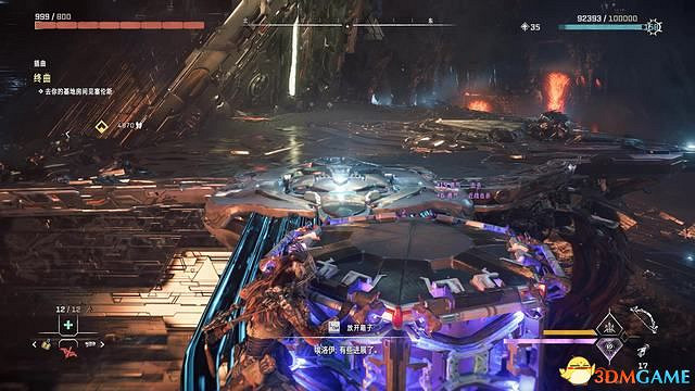 《地平線：西域禁地》炙炎海岸全攻略 dlc全流程全支線全收集攻略