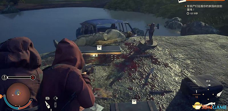 《腐朽之都2:主宰版》圖文全攻略 全任務全基地詳解資料攻略 《腐朽之都2:主宰版》圖文全攻略 全任務全基地詳解資料攻略