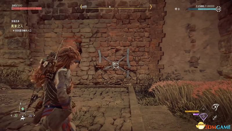 《地平線：西域禁地》支線任務攻略 零工任務攻略