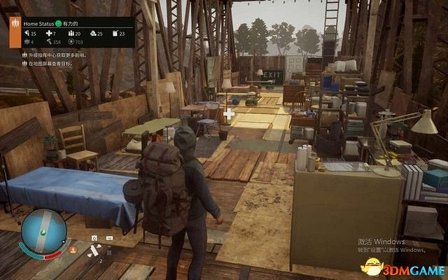 《腐朽之都2:主宰版》圖文全攻略 全任務全基地詳解資料攻略 《腐朽之都2:主宰版》圖文全攻略 全任務全基地詳解資料攻略