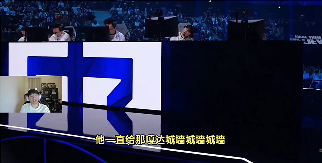 《英雄聯盟》有沒有城牆這個英雄介紹