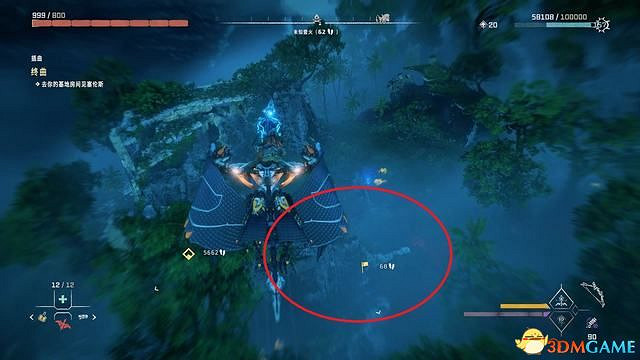 《地平線：西域禁地》炙炎海岸全攻略 dlc全流程全支線全收集攻略