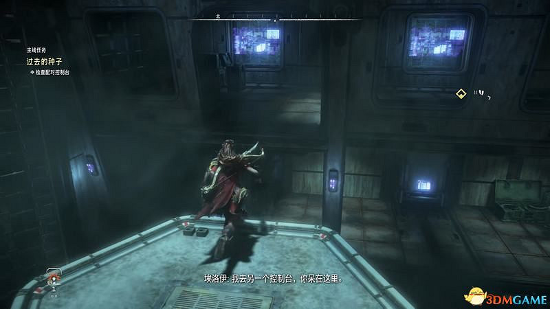 《地平線：西域禁地》主線劇情流程攻略 主線任務要點及結局攻略