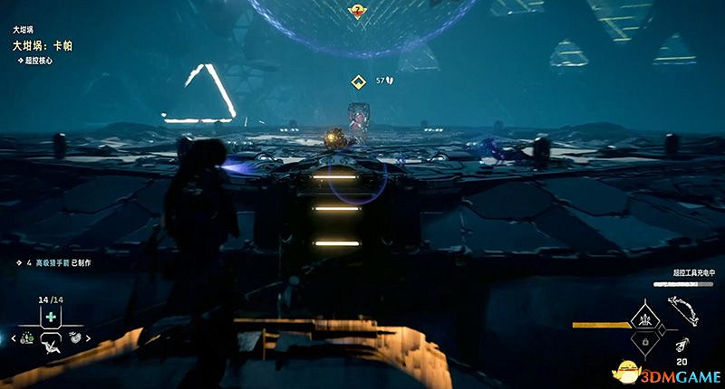 《地平線：西域禁地》大坩堝攻略 全坩堝位置及解密完成方法