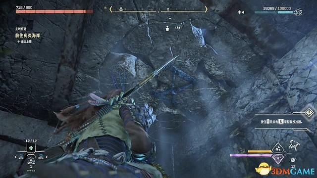 《地平線：西域禁地》主線劇情流程攻略 主線任務要點及結局攻略