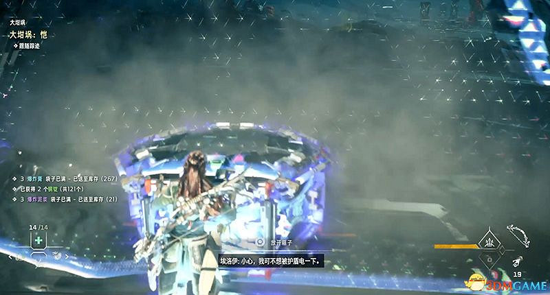 《地平線：西域禁地》大坩堝攻略 全坩堝位置及解密完成方法