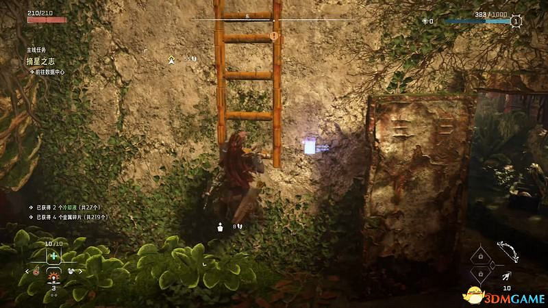 《地平線：西域禁地》主線劇情流程攻略 主線任務要點及結局攻略