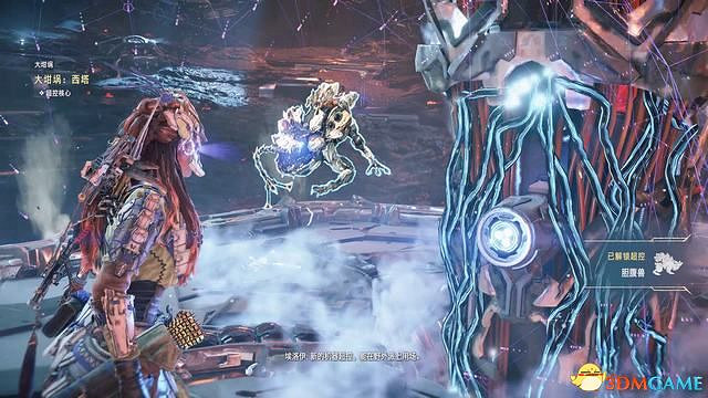 《地平線：西域禁地》炙炎海岸全攻略 dlc全流程全支線全收集攻略