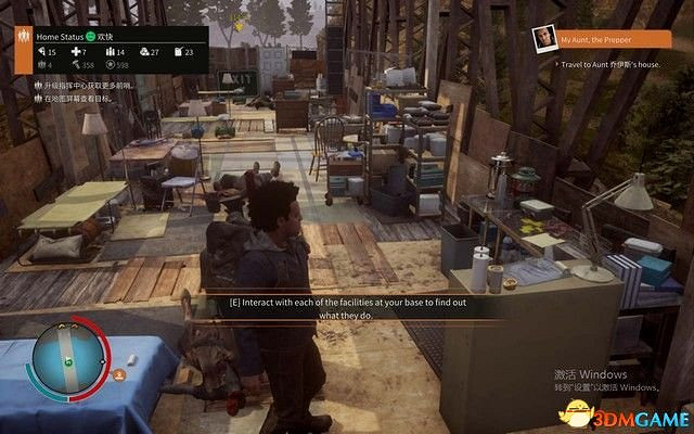 《腐朽之都2:主宰版》圖文全攻略 全任務全基地詳解資料攻略 《腐朽之都2:主宰版》圖文全攻略 全任務全基地詳解資料攻略