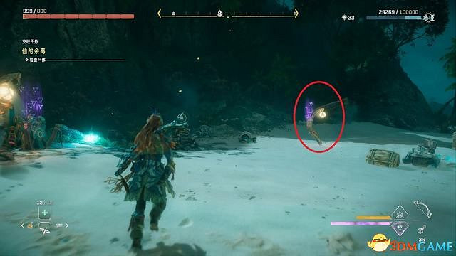 《地平線：西域禁地》炙炎海岸全攻略 dlc全流程全支線全收集攻略