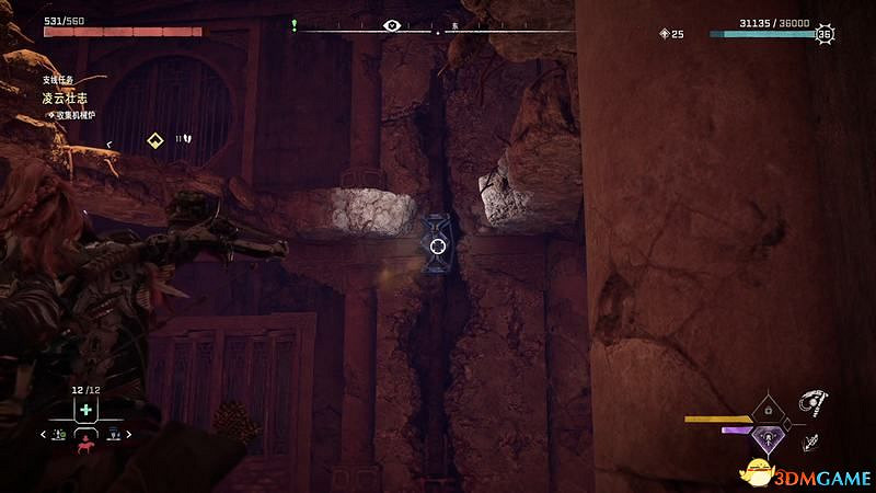 《地平線：西域禁地》支線任務攻略 零工任務攻略