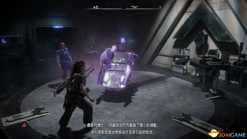 《地平線：西域禁地》主線劇情流程攻略 主線任務要點及結局攻略