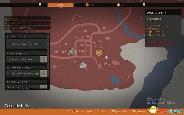 《腐朽之都2:主宰版》圖文全攻略 全任務全基地詳解資料攻略 《腐朽之都2:主宰版》圖文全攻略 全任務全基地詳解資料攻略