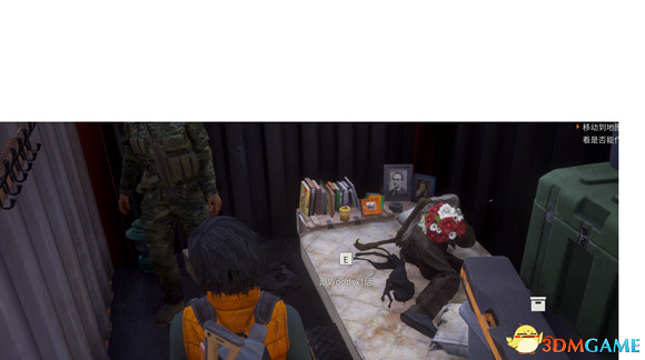 《腐朽之都2:主宰版》圖文全攻略 全任務全基地詳解資料攻略 《腐朽之都2:主宰版》圖文全攻略 全任務全基地詳解資料攻略