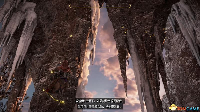 《地平線：西域禁地》主線劇情流程攻略 主線任務要點及結局攻略