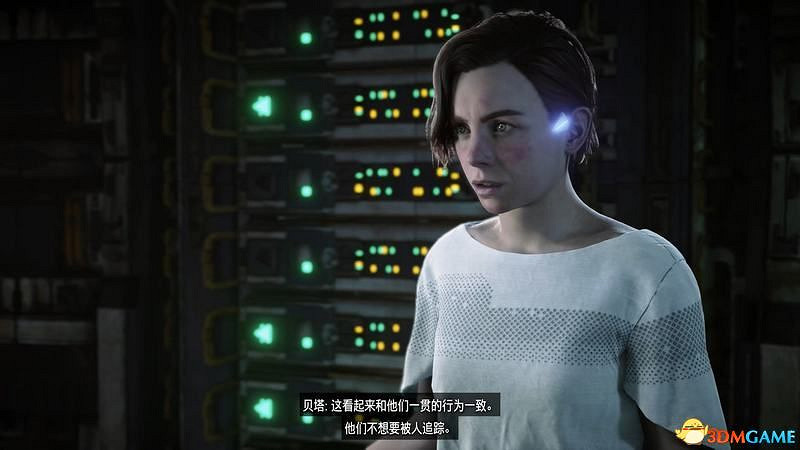 《地平線：西域禁地》主線劇情流程攻略 主線任務要點及結局攻略