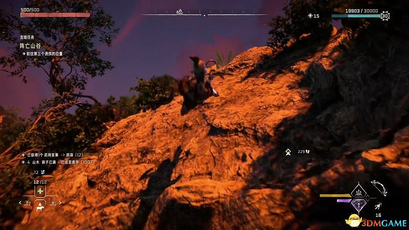 《地平線：西域禁地》支線任務攻略 零工任務攻略