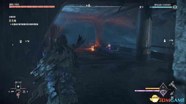 《地平線：西域禁地》炙炎海岸全攻略 dlc全流程全支線全收集攻略