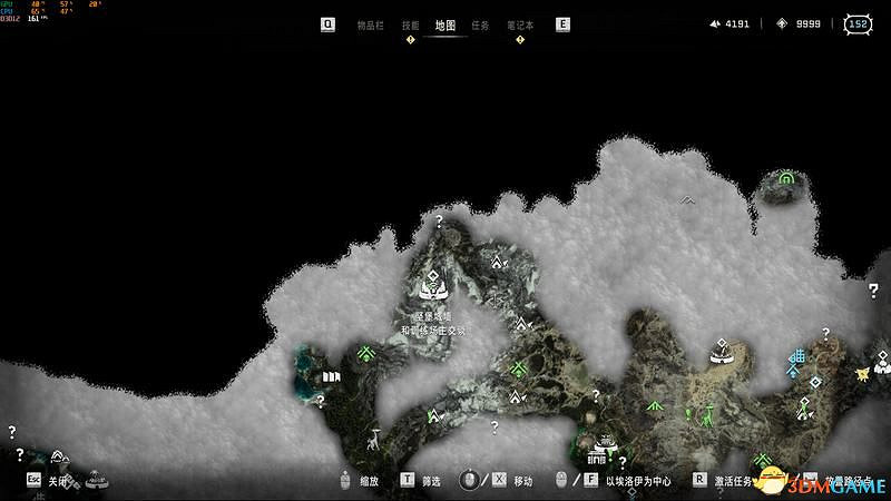 《地平線：西域禁地》支線任務攻略 零工任務攻略