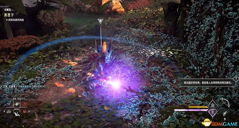 《地平線：西域禁地》黑匣子收集攻略 全黑匣子位置及獲取方法