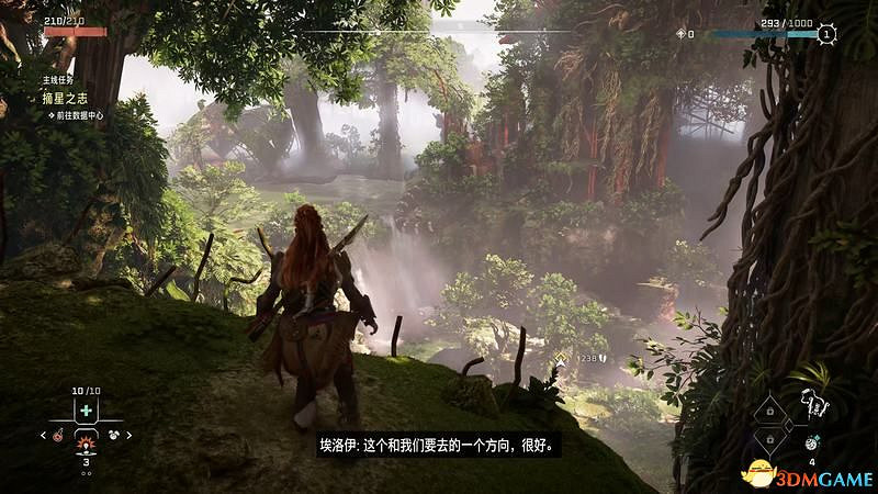 《地平線：西域禁地》主線劇情流程攻略 主線任務要點及結局攻略