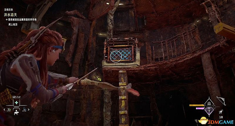 《地平線：西域禁地》支線任務攻略 零工任務攻略